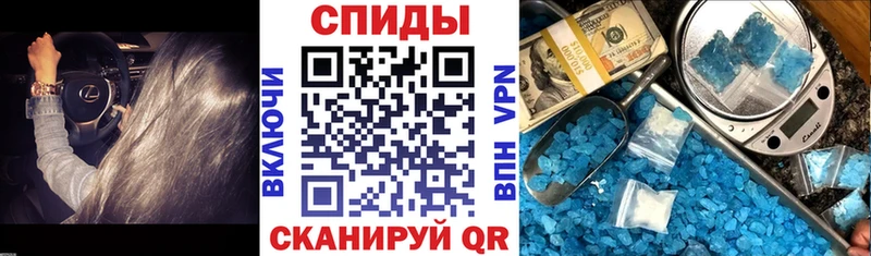 Амфетамин Розовый  сколько стоит  Гдов 