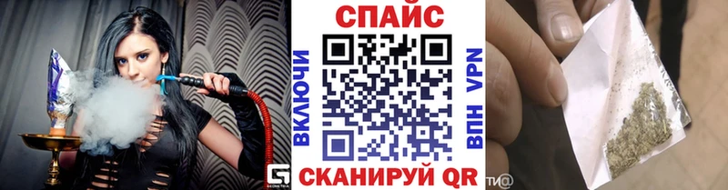 наркошоп  Гдов  БУТИРАТ оксана 