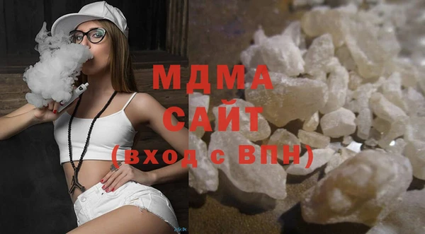 кокаин перу Болохово