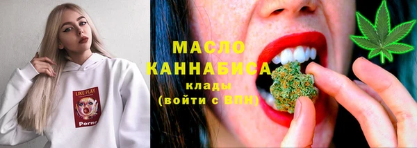 не бодяженный Арсеньев