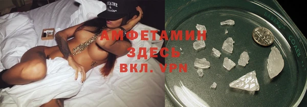 гашиш Алексин