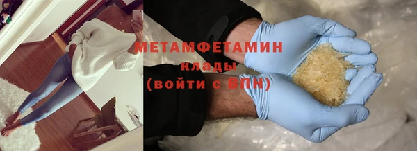 mdpv Балабаново