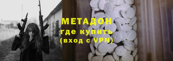 mix Балахна