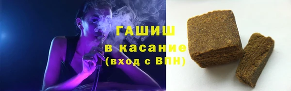 mdpv Алексеевка