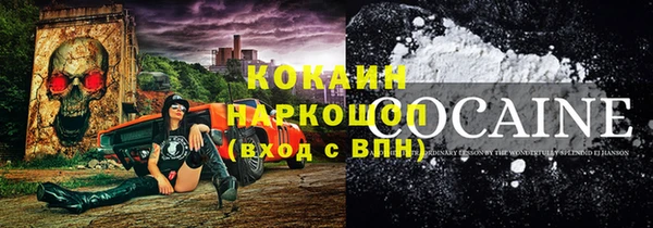 мескалин Аркадак