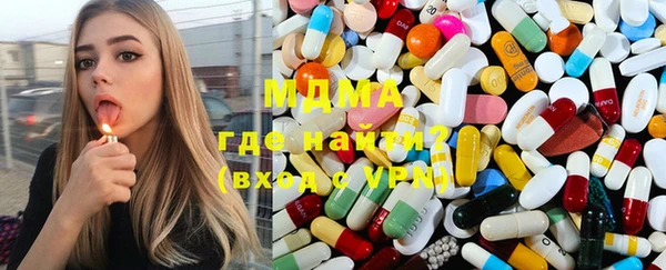 не бодяженный Арсеньев