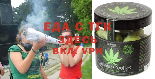 не бодяженный Арсеньев