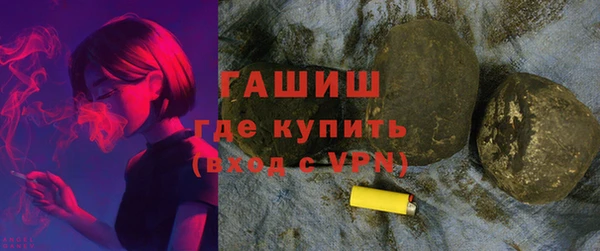 мескалин Аркадак