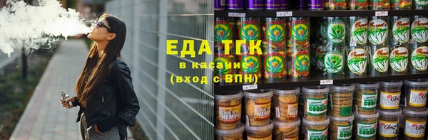 каннабис Баксан
