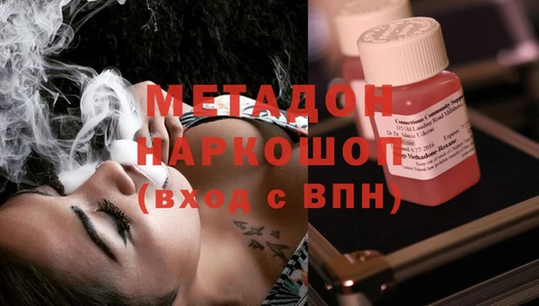 мескалин Аркадак