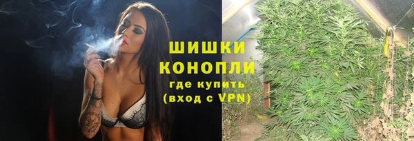 прущий лед Армянск