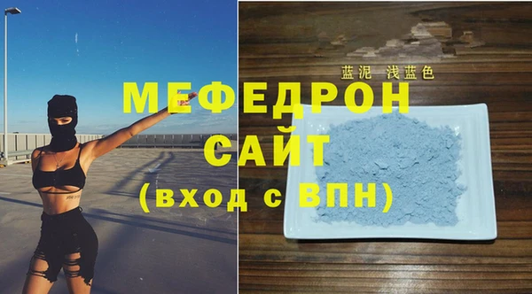 кокаин перу Болохово