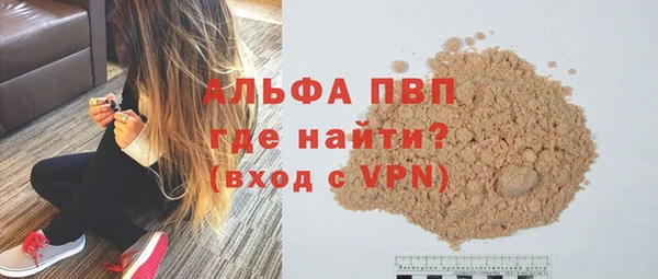 не бодяженный Арсеньев