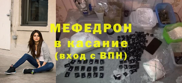 мескалин Аркадак