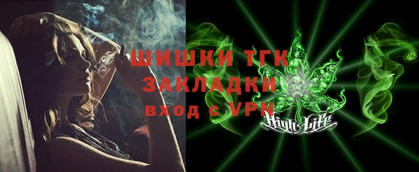мескалин Аркадак