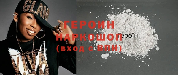 не бодяженный Арсеньев