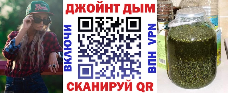 МАРИХУАНА THC 21%  Гдов 
